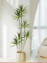 フェイク植物 リビング 部屋の装飾 大型人工植物 グリーンプラント 樹 ドラゴンブラッドツリー アガベ ラグジュアリー