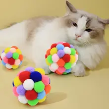 カラフルな手作りベル付きぬいぐるみキャットボール【耐久性・弾力性・猫用】（セットアップ対応）