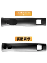 両孔対応 フライパン用ハンドル【高温耐性・アンチバーニング】