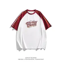 夏季カジュアルアメリカンビンテージ風ロゴプリントTシャツ【男女兼用・ラグランスリーブ・半袖】（セットアップ対応）