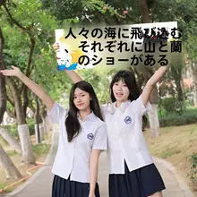 卒業シーズンの儀式用の手持ちの小さな横断幕