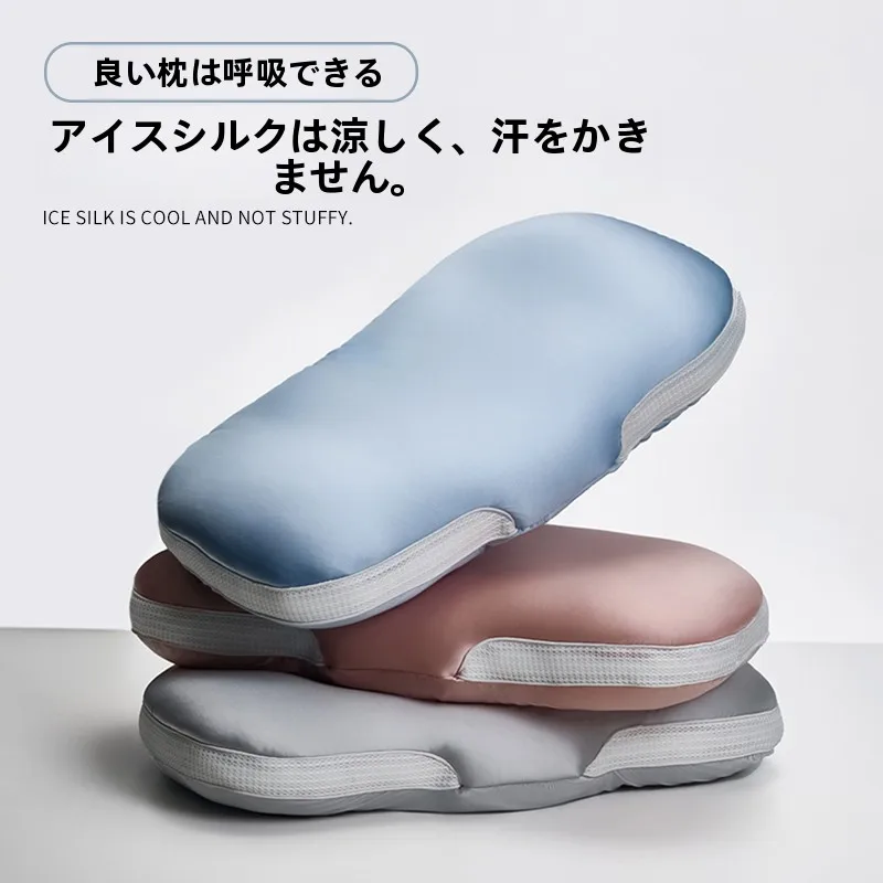 低い枕おすすめ：極上の柔らかさのアイスシルク低め枕がストレートネック予防にどう貢献するか