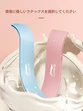 Li-Ning 弾力トレーニングバンド【男性用・レッグエクササイズ・リハビリ用・抵抗バンド】