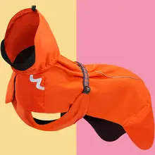 ペット用防風ジャケット【秋冬用・保温・小中大型犬対応】