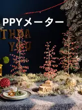 クリスマスツリー 装飾 小型テーブル装飾 店舗ディスプレイ アイデア