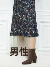 個性的なスクエアヒールのファッションブーツ【加绒・保温・秋冬用・シンプルデザイン】