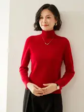 ハイネックの山羊毛ニットセーター【ファッション・ラフスタイル・女性用】（セットアップ対応）