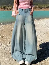 浅いブルーの弯刀デザインデニムパンツ【アメリカンスタイル・フィット・ワイドレッグ】（セットアップ対応）