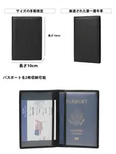 極薄シンプル本革パスポートケース【折りたたみ・牛革製・カード収納】
