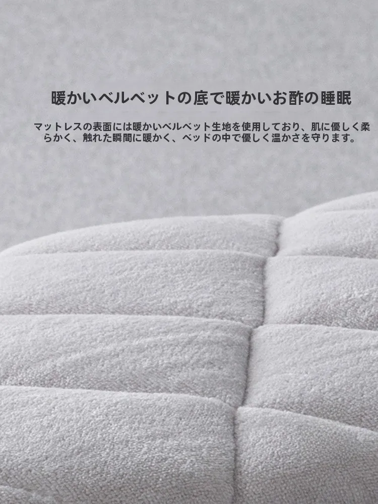 スポンジマット 100均の特徴と実際の使い方：LUOLAI 抗菌厚手畳用マットレスの詳細解説