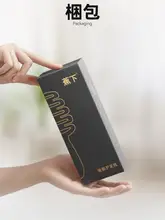 髪に優しい！猪毛製ヘアブラシ【マッサージ効果・無駄な絡まりを防止】