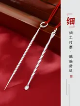 純銀製耳かきと歯間ブラシ【手作り・ポータブル・家用】（セットアップ対応）