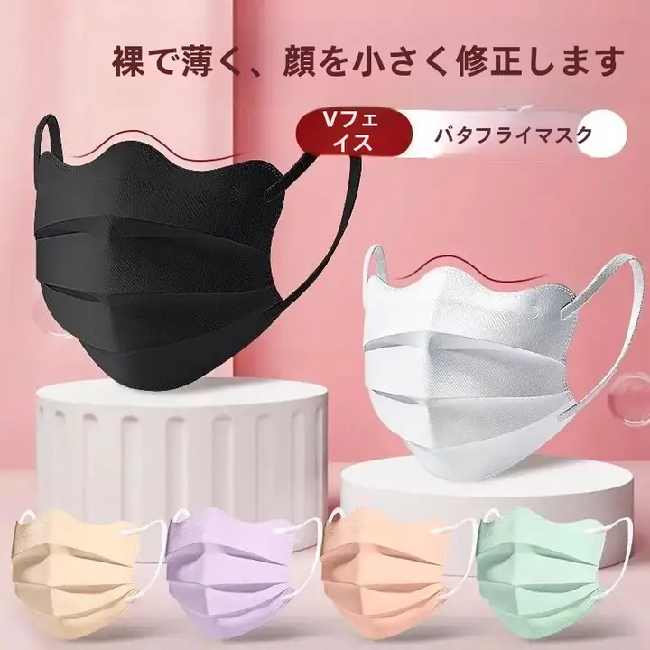 高級感あふれる春夏用マスク【角保護・厚手の3D立体デザイン・モランディカラー】