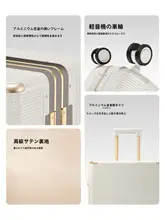 耐久性のあるPCアルミフ レームスーツケース【軽量・キャリーバッグ・旅行用】