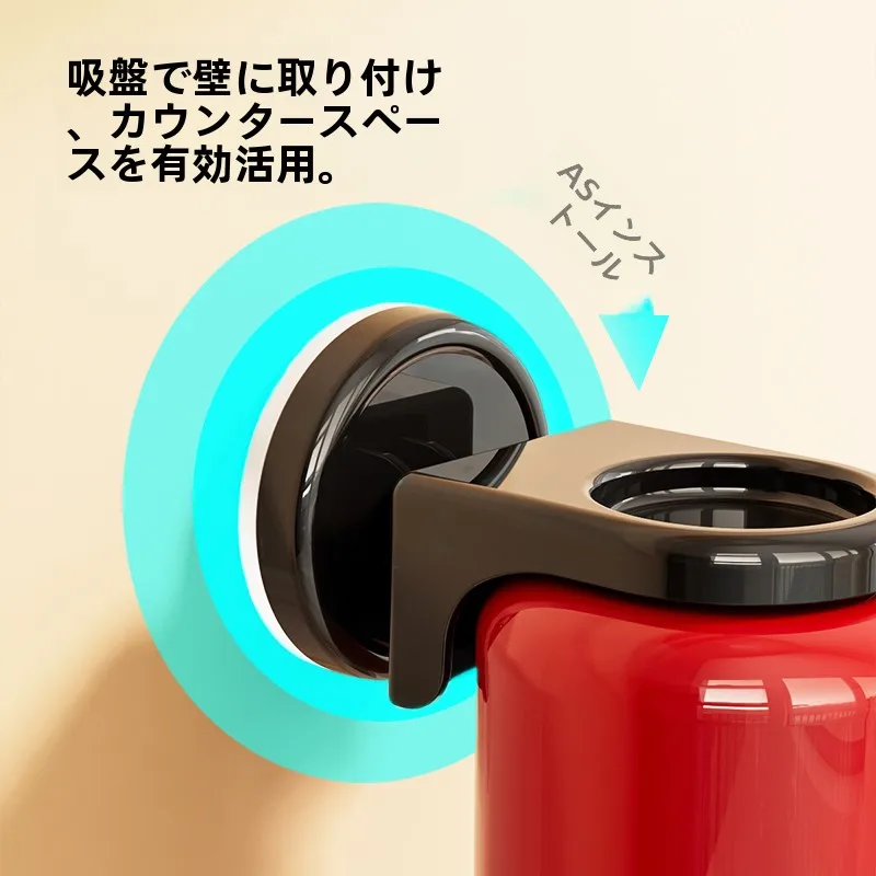 吸盤式壁掛け歯磨きカップは日用品の経済性と実用性を両立するか？