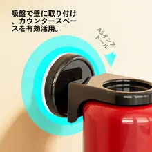 吸盤式壁掛け歯磨きカップ【白鹅绒・水切り機能・穴あけ不要・ブラシホルダー付き】