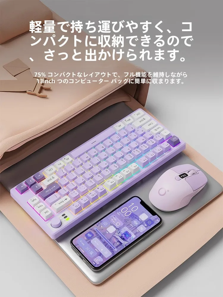 静音メカニカル感覚のワイヤレスBluetoothキーボードとマウスセット：在宅ワーク環境を低コストで整備する最適解