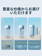 旅行用洗面セット【折りたたみ歯ブラシ・歯磨き粉・洗面器付き】（セットアップ対応）