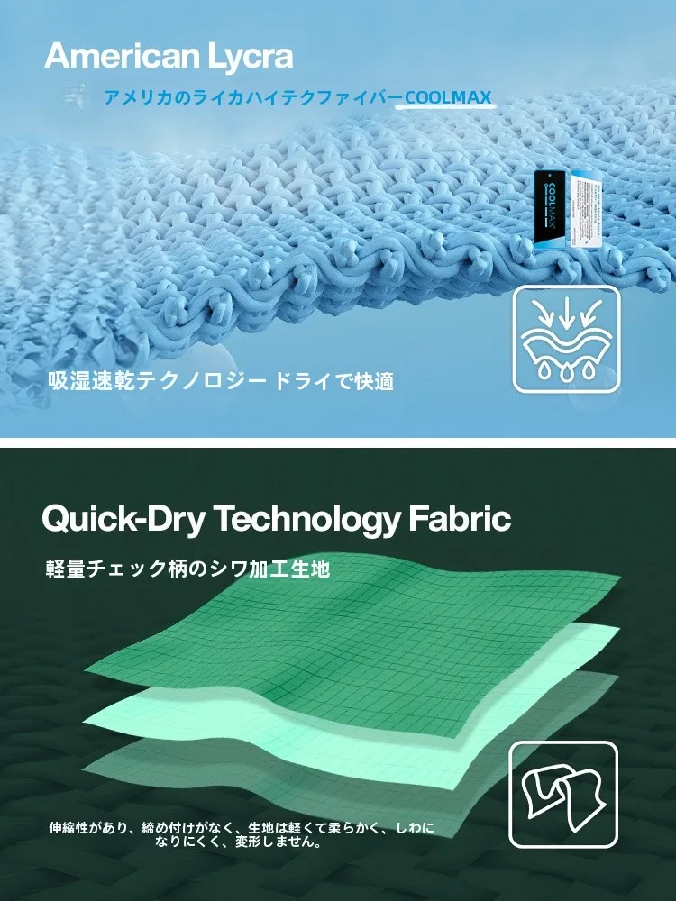 夏のショーツで暑さをどうに  かする？オレンジ色の速乾ショートパンツが救うリアルな使い方