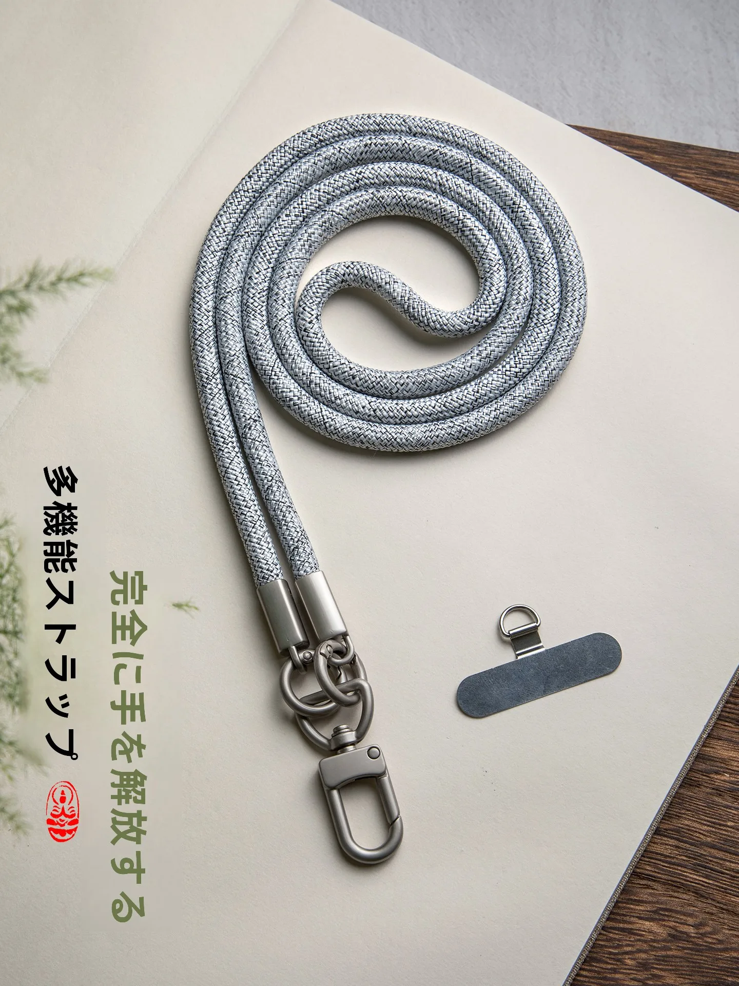 梅雨に備えて買うべき！スマホ・キッチン・ペット対策の完全ガイド