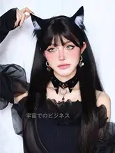 ロリータスタイルのロングストレートウィッグ【前髪あり・黒色・日常使用・ゴシック風】