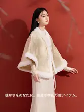 国風デザインのフラワー編みショール【保温・毛羽立ちのあるエッジ・した雰囲気】