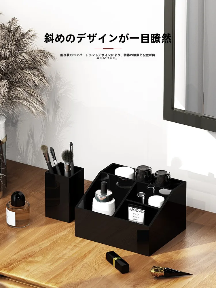 アクリル製リモコン収納ボックス：テレビ・エアコン用のモダンなシンプルデザインで空間を効率的に整理