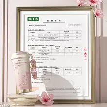 桜柄 保温マグカップ【女性向け・高デザイン】