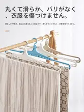 伸縮式タオル干しラック【70～140cm調整可能・布団干し・衣類収納】