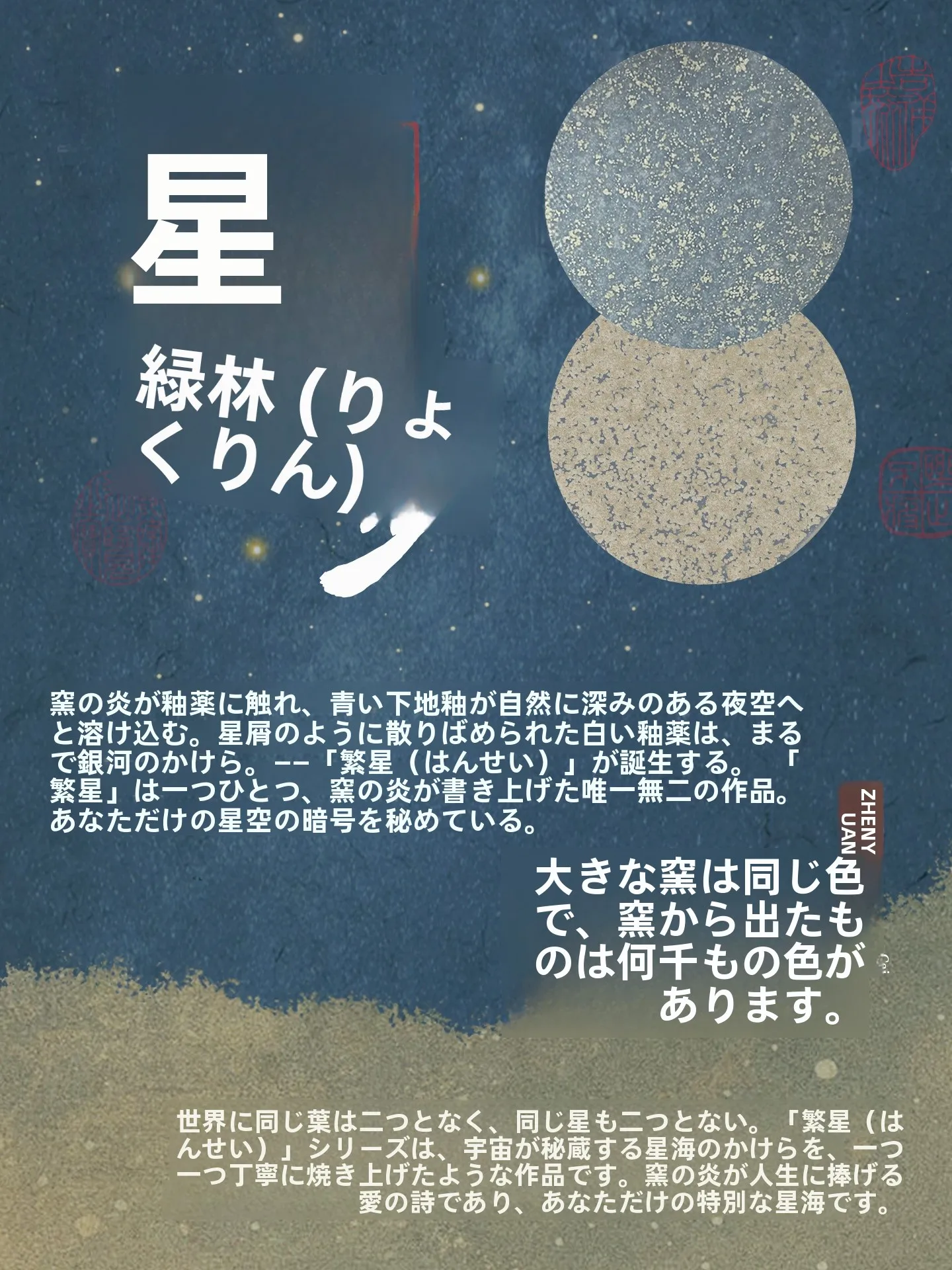 アウトドア スモーカーに欠かせない灰皿は、どんなものがあるの？