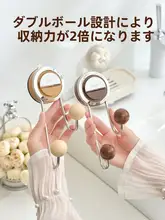 強力吸盤式フック【穴あけ不要・浴室用・壁掛け・耐荷重設計】