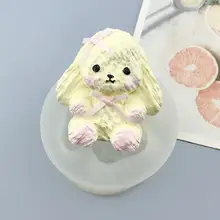 西高地シリーズモールド まばたきウサギ・おもちゃウサギ・巻き毛小犬のDIY手作りモールド