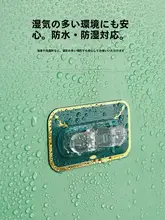 データケーブル固定器【ベッドサイド・壁面・デスク用・スマホ電源整理】