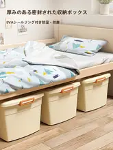 学生用衣類収納ボックス【大容量・キャスター付き・プラスチック製・フタ付き】