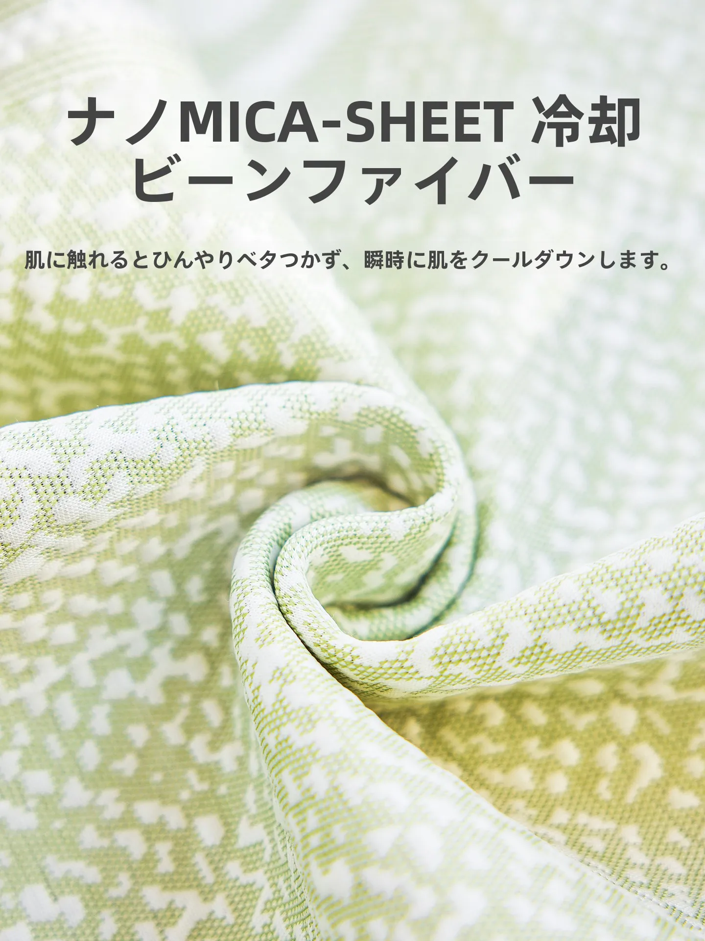 ソファの滑り止めはどこに貼る？本当に効果があるのか？
