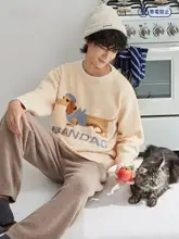 可愛らしい犬柄のメンズパジャマ【厚手・秋冬用・家でも外出可能・極上の柔らかさ】（セットアップ対応）