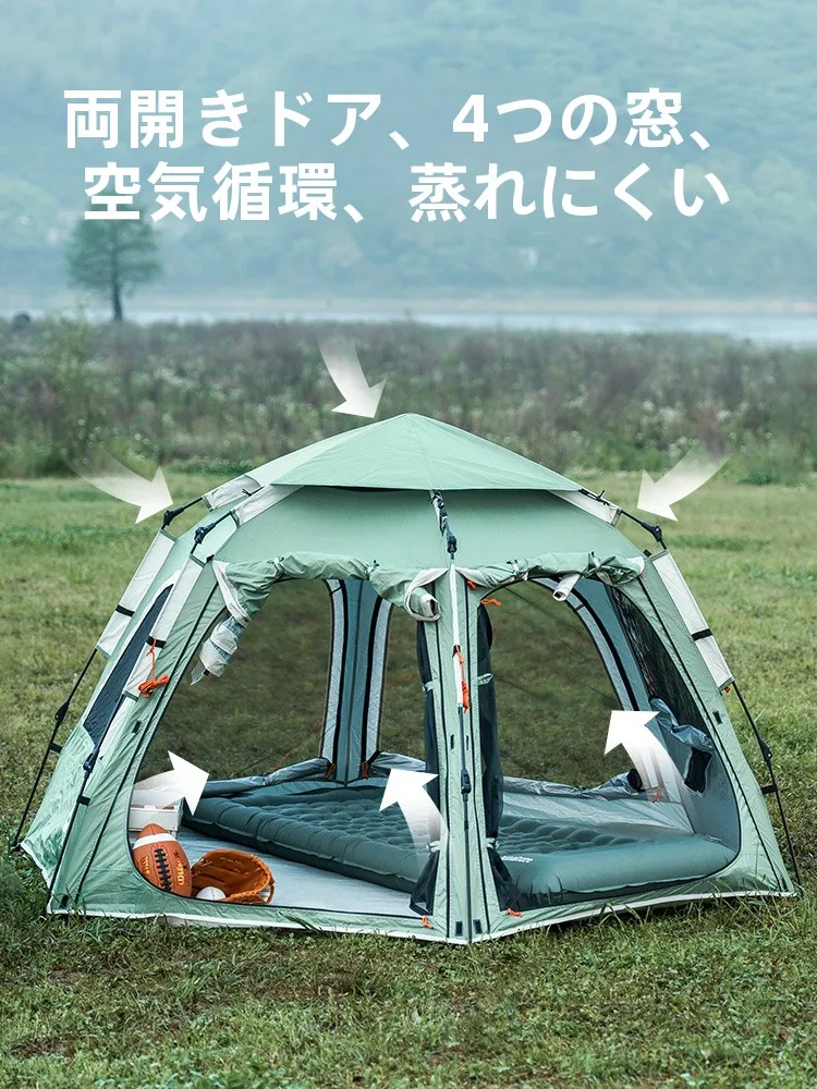 キャンプ用テントで失敗しない選び方：軽量かつ設営簡単なワンポールテントが今、なぜ注目されているのか？