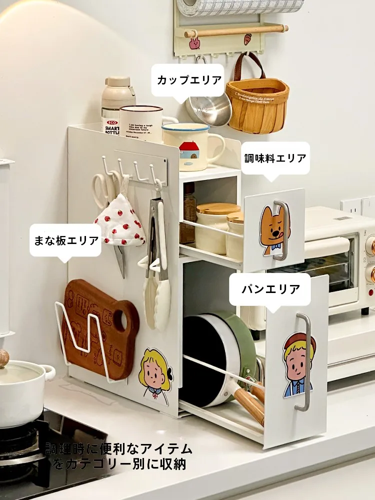 引き出し式調味料収納ラック：防塵設計でキッチンの整理を実現