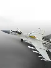 中国現代戦闘機 J15飛鯊【プラモデル・組み立てキット】