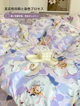 全棉四点セット寝具【快適・学生用・掛け布団カバー・シーツ・マットレスカバー付き】（セットアップ対応 ）