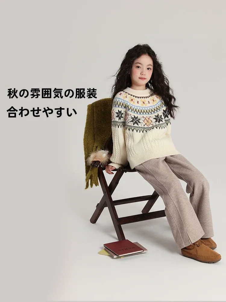 女の子用冬のファッションパンツ【開きデザイン・フレアスタイル】（セットアップ対応）：フェミニンで着心地の良い長めの微喇パンツ