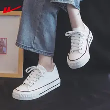 Warrior 軽量キャンバスシューズ【厚底・カジュアル・女性用】