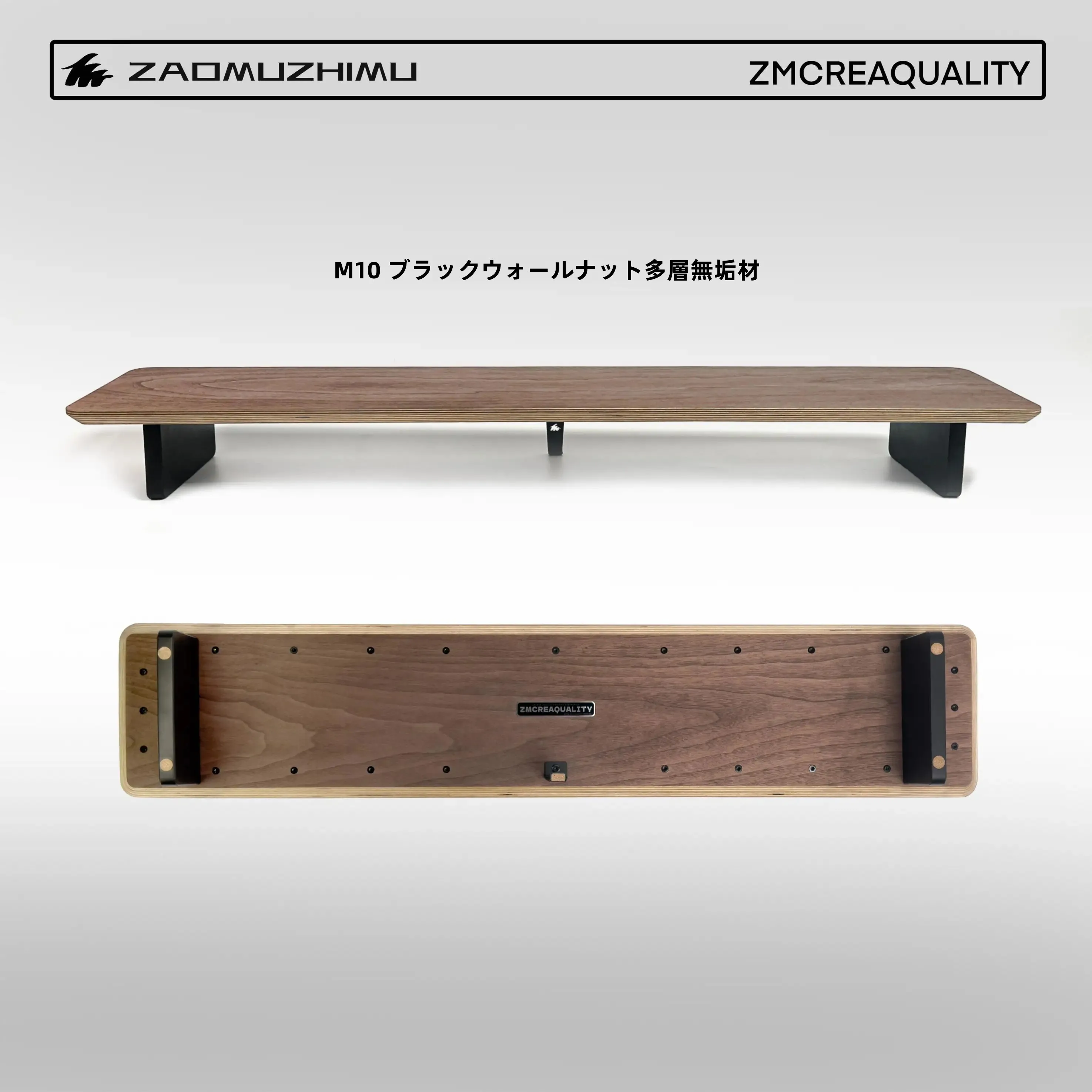 見つけたデイリー雑貨まとめ 完全ガイド｜木製スタンドと和風コーヒーカップの暮らしの質向上
