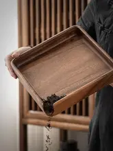 胡桃木製 四角形分茶盤【高級感・中式デザイン】