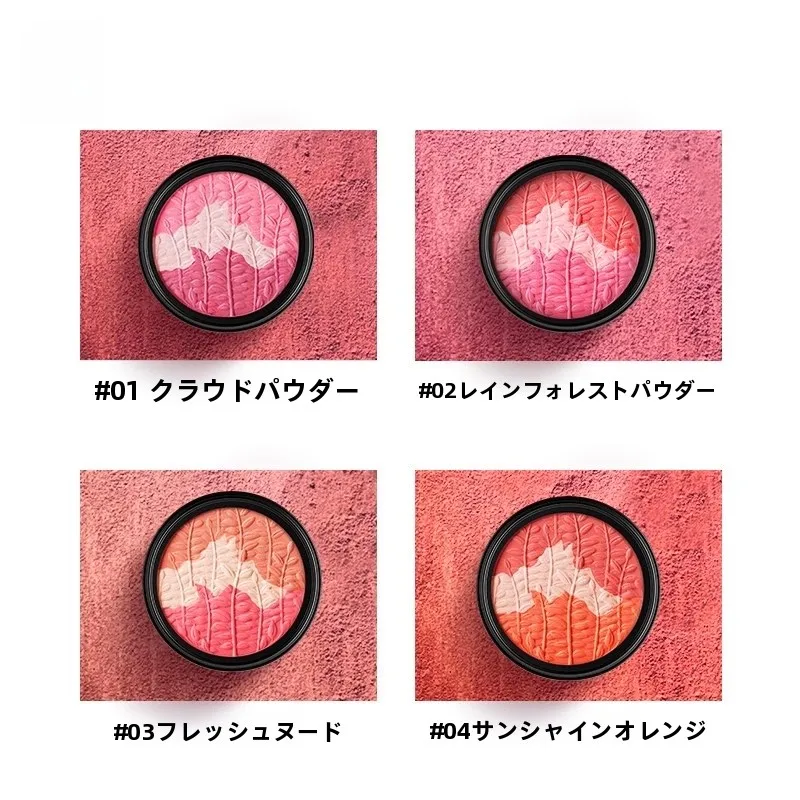 今っぽいメイクに欠かせない「自然なヌードメイク」は、この三色パレットで決める？