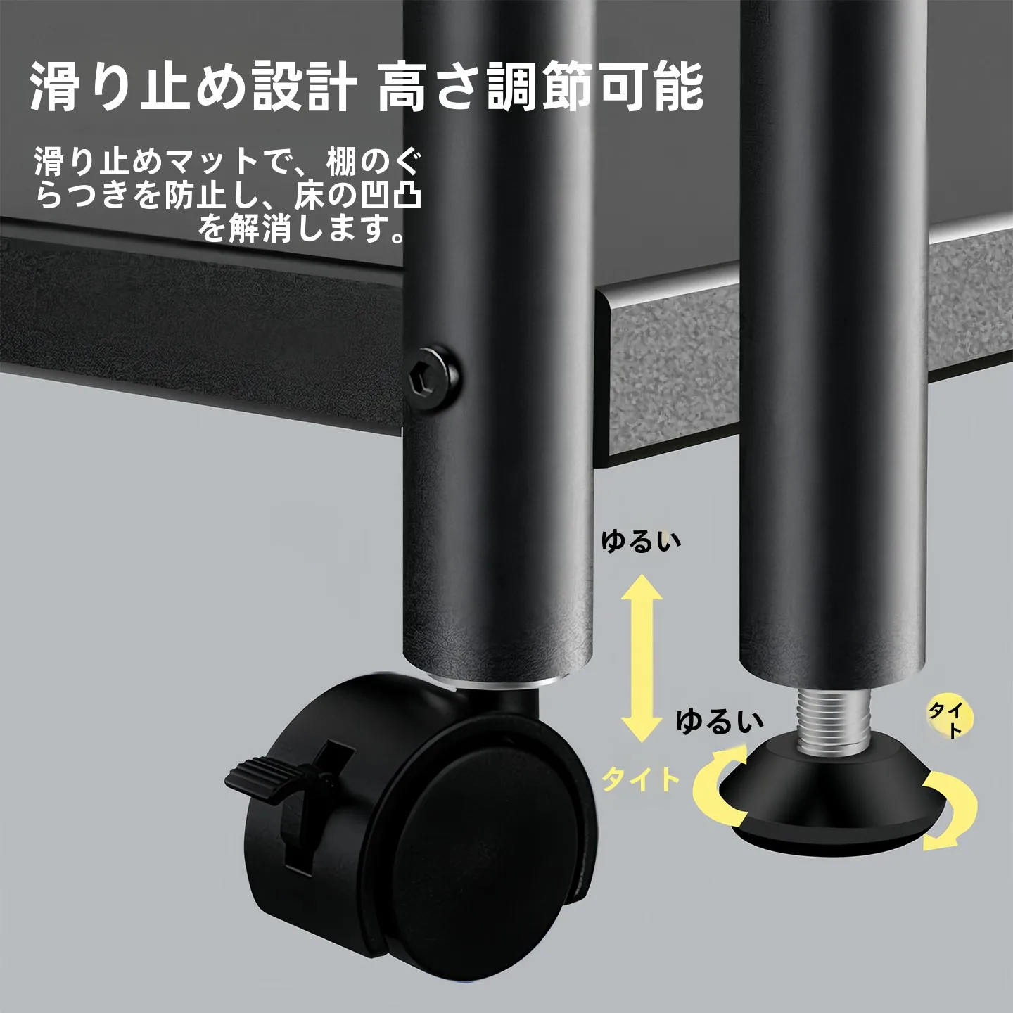 キッチン用スタンド式棚：多段設計でオーブン・電子レンジを効率的に収納