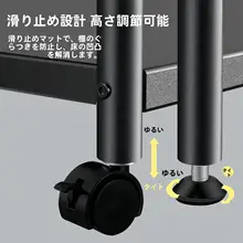 キッチン用スタンド式棚【多段設計・オーブン・電子レンジ用収納】