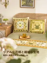軽やかで上品な円形クッション【リビング・ソファ・ベッド用・サポートクッション】
