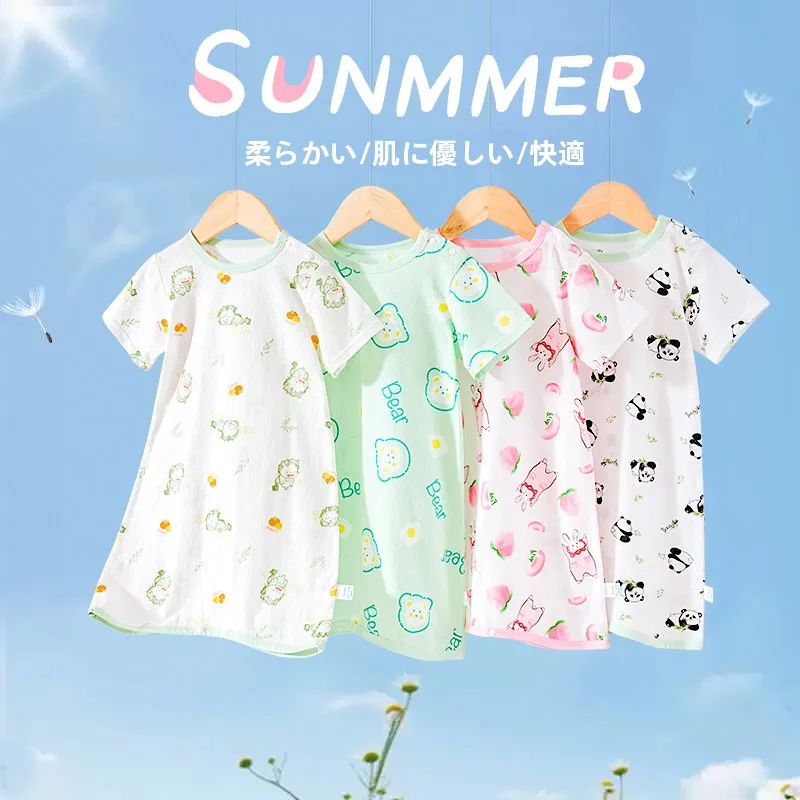 子供用夏用薄手コットンパジャマ：防踢デザインと100%純棉で快適な睡眠を実現