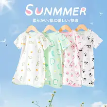 子供用夏用薄手コットンパジャマ【防踢デザイン・男女兼用・カバーオール】
